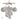 Bleached Finger Starfish With Capiz Hanger. Hangers & Chandeliers